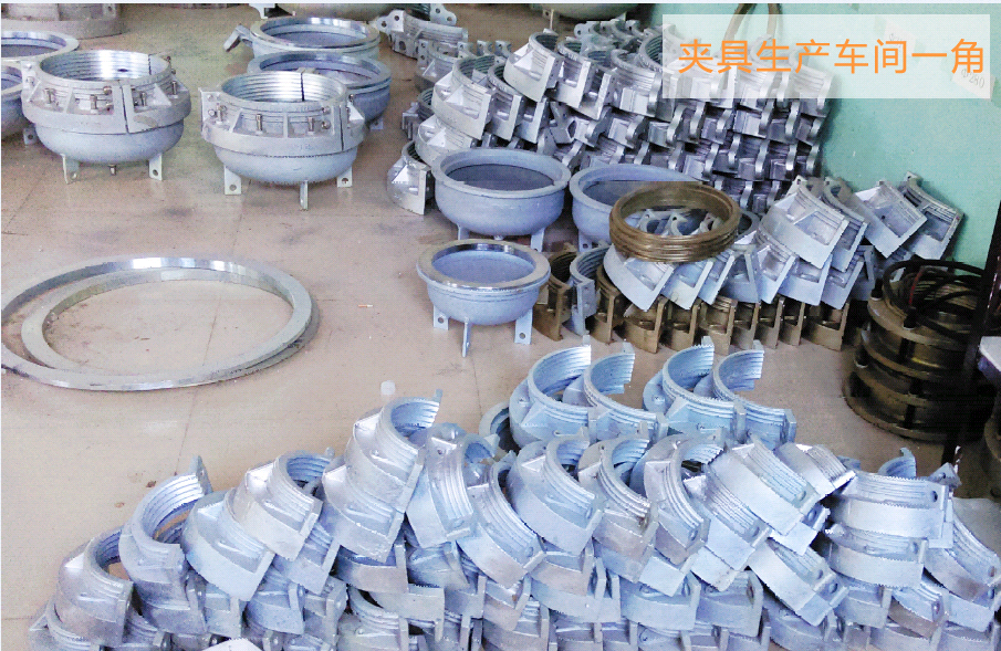 靜液壓夾具的車間生產現(xiàn)場